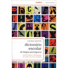 Imagem de Dicionário Escolar da Língua Portuguesa - 3ª Ed. 2011 - Aulete, Caldas - 9788586368820