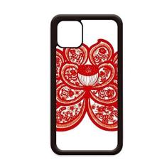 Imagem de Capa Lotus Zodíaco Chinês Corte de Papel Flor Animal para iPhone 12 Pro Max para Apple Mini Mobile Case