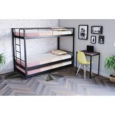 Imagem de Cama Treliche Completa Casa Preto Fosco