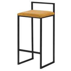 Imagem de Banqueta Selena Base Preta Suede Mostarda Gran Belo