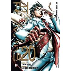 Imagem de Terra Formars Vol.20 - Yu Sasuga - 9788545703723
