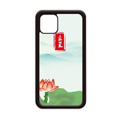 Imagem de Capa Summer Begins Twenty Four Solar Term para iPhone 12 Pro Max para Apple Mini Mobile Case Shell