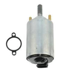 Imagem de Valvetronic Atuador Bmw 116i 118i 120i 320i X1 1.6 e 2.0 16V
