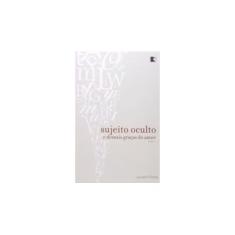 Imagem de Sujeito Oculto e Demais Graças do Amor - Pinsky, Luciana - 9788501082466