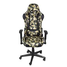 Imagem de Cadeira Gamer Army F16 Or Design Camuflada Até 120kg