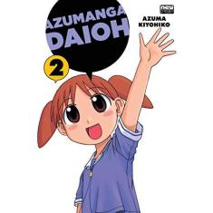 Imagem de Azumanga Daioh - Volume 2 - Capa Flexível - 9788583620228