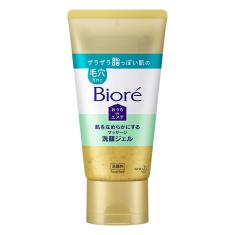 Imagem de Gel de Limpeza Facial Bioré Massage Pore Care com 150g 150g