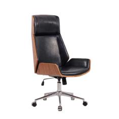 Imagem de Cadeira de Escritório Presidente Giratória com Relax Prisma Preta