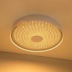 Imagem de Plafon Zeus Branco Led 40w 50cm com cristal St1739