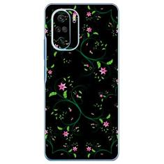 Imagem de Capa Adesivo Skin353 Verso Para Xiaomi Mi 11i (2021)