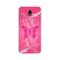 Imagem de Capa Adesivo Skin361 Verso Para Samsung Galaxy J7 Pro - KawaSkin