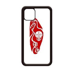 Imagem de Capa Demon Head China Seal Fuying Painting para iPhone 12 Pro Max para Apple Mini Mobile Case Shell
