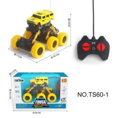 Imagem de Carro de controle remoto de seis rodas (terno)