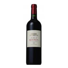 Imagem de Vinho Le Clos De Reynon Bordeaux Tinto 750Ml