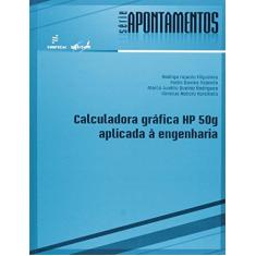 Imagem de Calculadora Gráfica HP 50G Aplicada a Engenharia - Capa Comum - 9788576003410
