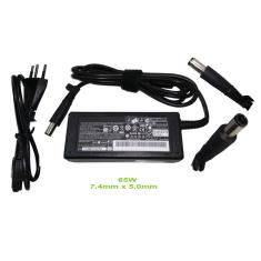 Imagem de Fonte Carregador 65w Para Hp Elitebook folio 9470m co1522