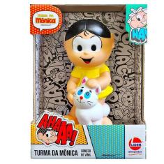 Imagem de Boneca Magali Turma Da Monica Lider Brinquedos - 2290