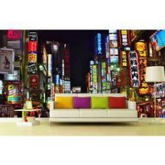 Imagem de Papel de Parede Painel Fotográfico Cidaden 2,00X3 na 2130