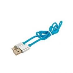 Imagem de cabo usb le-832l