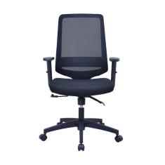 Imagem de Cadeira Para Escritório Diretor Giratória Shanghai com NR17 Fratini Móveis Preto