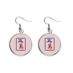 Imagem de Brinco feminino Mahjong Million 5 azulejos padrão orelha pendente prata joia