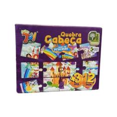 Imagem de Brinquedo Quebra Cabeça Em Mdf 12 Peças Castelo Das Princesas +3 Anos 