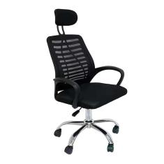 Imagem de cadeira de escritório presidente giratória cádis preta