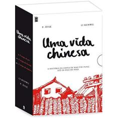 Imagem de Uma Vida Chinesa - Caixa com 3 Volumes - P. Ôtié - 9788546901920