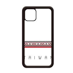 Imagem de Capa de viagem Taiwan Dragon Boat China para iPhone 12 Pro Max para Apple Mini Mobile Case Shell