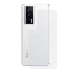 Imagem de Película Xiaomi Poco F5 Pro -Traseira Fibra Carbono- Gshield
