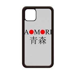 Imagem de Aomori Capa com bandeira do sol vermelha com nome da cidade japonesa para iPhone 11 Pro Max para Apple Mobile Case