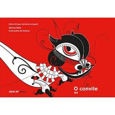 Imagem de O Convite - Mônica Melo - 9788582050699