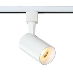 Imagem de Spot Trilho Para Par 20 Led 7W 2700K 560Lms 38º LD-018/7.30 - Ledos |  Fosco