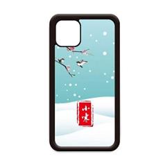 Imagem de Capa Circular Ligeira Fria Vinte Quatro Termos Solar para iPhone 12 Pro Max para Apple Mini Mobile Case Shell