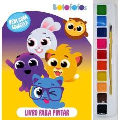 Imagem de Livro - Bolofofos Livro para Pintar com Aquarela