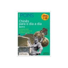 Imagem de Chinês para o Dia a Dia - Editora Pons - 9788561635237