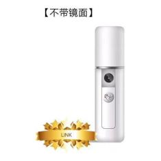 Imagem de Mini Umidificador Manual Usb Com Espelho Nano Moisture Spray - Oem