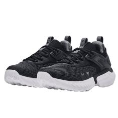 Imagem de Tênis Under Armour Project Rock 5 Masculino Training-Masculino
