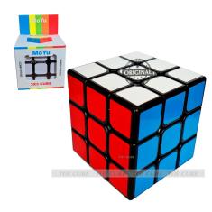 Cubo Mágico Profissional, 4x4x4 - QIYI QIYUAN-Preto