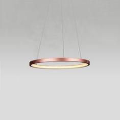 Imagem de Pendente Metal Cobre 40cm Led Bivolt 20w 3000k Qpd1300-Co