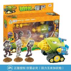 Imagem de Plantas Vs Zombies Pvc Collectible Action Figure Set Mini Fig