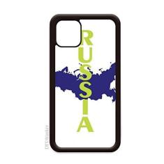 Imagem de Capa de mapa russo Europa Moscow para iPhone 12 Pro Max para Apple Mini Mobile Case Shell