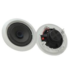 Imagem de Arandela Fiamon Redonda ALTO Falante 6 Polegadas com Difusor 30W RMS 8 OHMS Branca