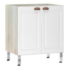 Imagem de Balcão de Cozinha sem Tampo 70cm 2 Portas Agatha Luciane Móveis