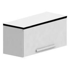 Imagem de Armário De Cozinha 1 Porta Basculante 70cm Branco