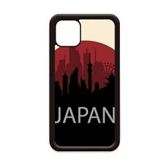 Imagem de Capa para iPhone 11 Pro Max da Apple Mobile Outline da arquitetura