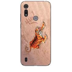 Imagem de Capa Adesivo Skin243 Verso Para Motorola Moto E6s (2020)