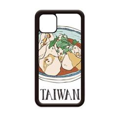 Imagem de Food Beef Noodles Taiwan Viagem para iPhone 12 Pro Max Capa para Apple Mini Mobile Case