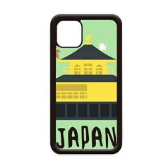 Imagem de Capa de viagem japonesa local para iPhone 11 Pro Max para Apple Mobile Case Shell
