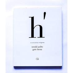 Imagem de A Galinha E Outros Bichos Inteligentes - Lacaz, Guto - 9788564571365